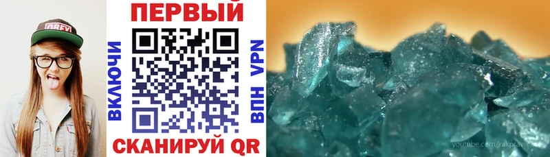 Amphetamine Розовый даркнет сайт Бузулук
