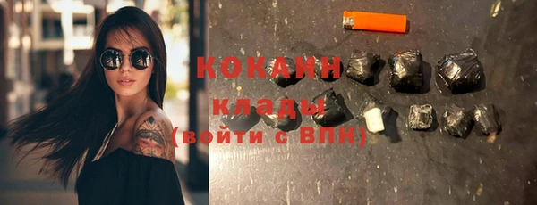 героин Балахна