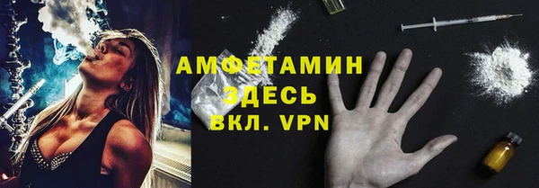 кокаин Баксан