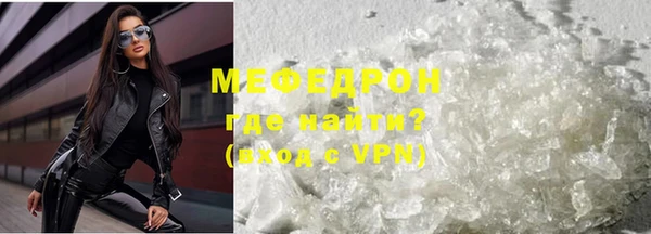 кокаин Баксан