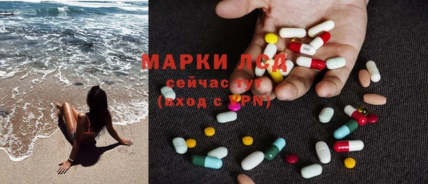 героин Балахна