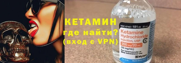 кокаин Баксан