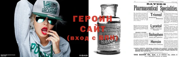 гашишное масло Армянск