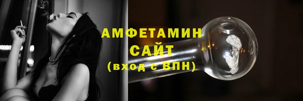 ешки Покровск