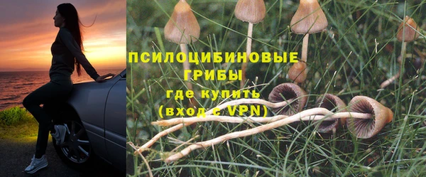 героин Балахна