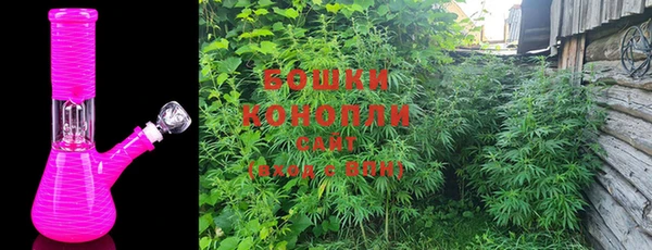 героин Балахна