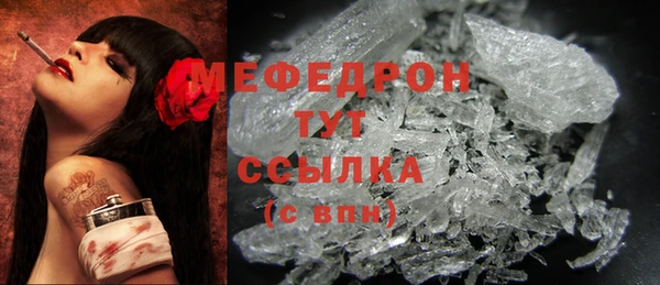 кокаин Баксан