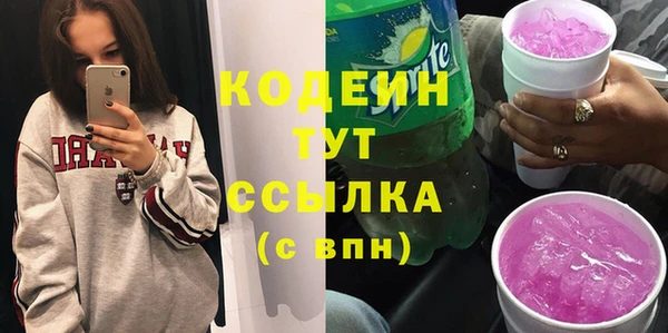 кокаин Баксан