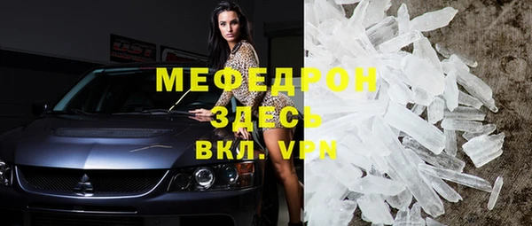 кокаин Баксан