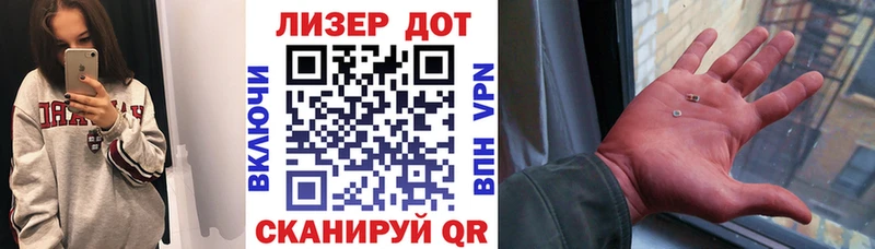 Марки NBOMe 1500мкг  гидра как зайти  Бузулук 
