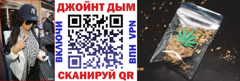 купить наркотики цена  мега маркетплейс  Марихуана семена  Бузулук 